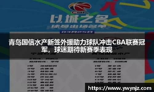 betway必威西汉姆联