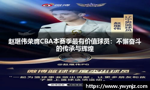 betway必威西汉姆联