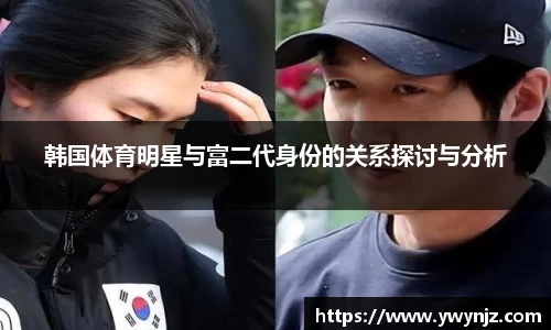 betway必威西汉姆联