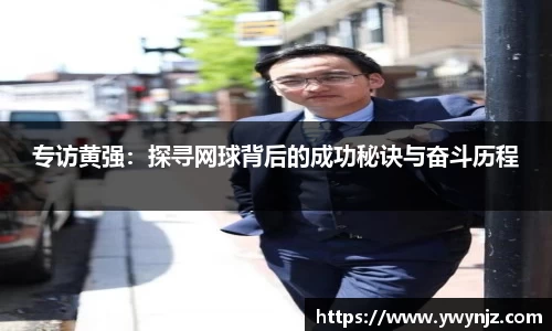 betway必威