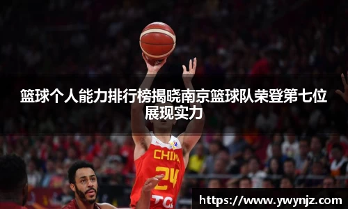 betway必威西汉姆联
