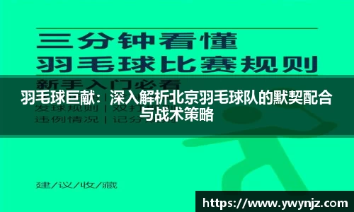 betway必威西汉姆联