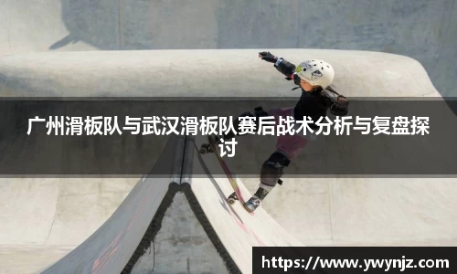 必威