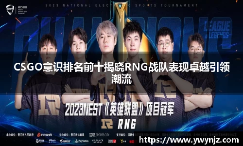 betway必威西汉姆联官网
