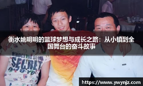 betway必威西汉姆联官网