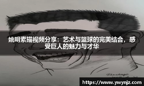 betway必威西汉姆联