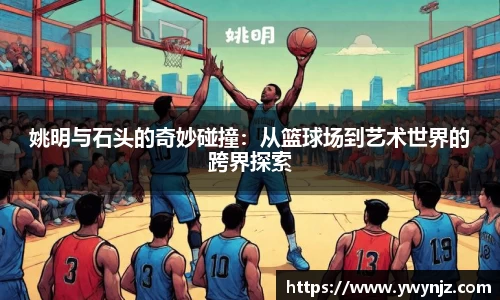 betway必威西汉姆联
