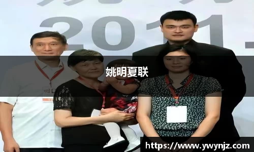 betway必威西汉姆联