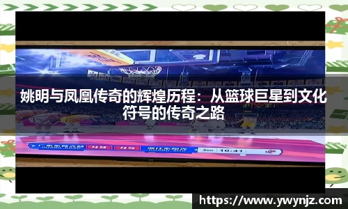必威