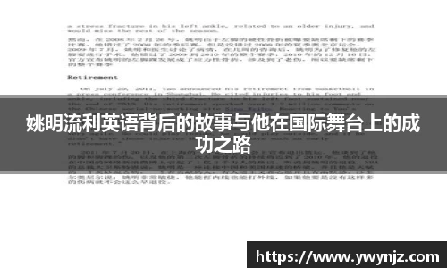 betway必威西汉姆联