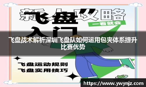 betway必威西汉姆联官网