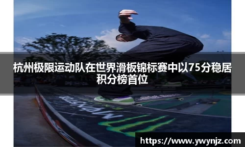 betway必威
