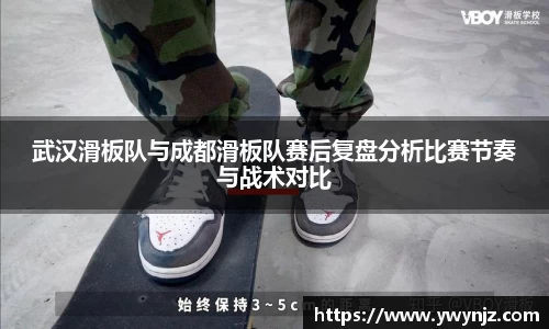 betway必威西汉姆联官网