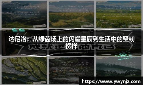 必威