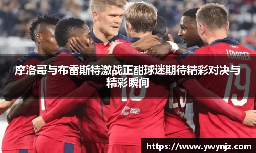comment-img
