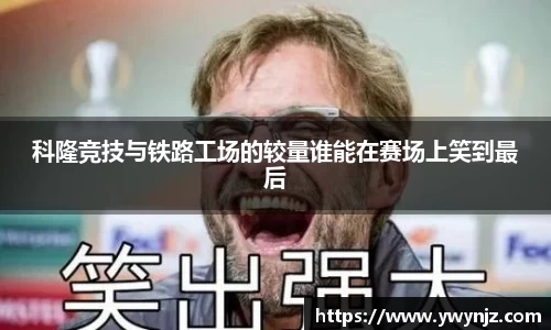 betway必威