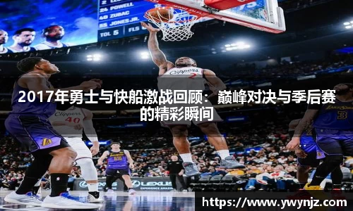 betway必威西汉姆联官网