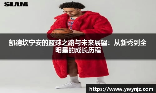 betway必威西汉姆联官网