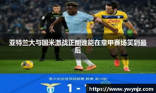 必威