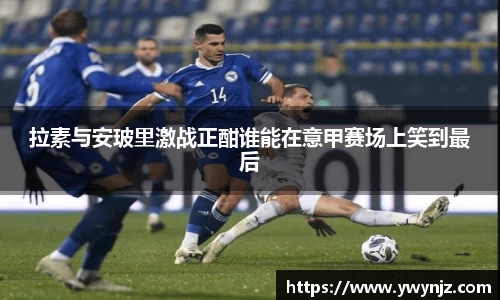 betway必威西汉姆联