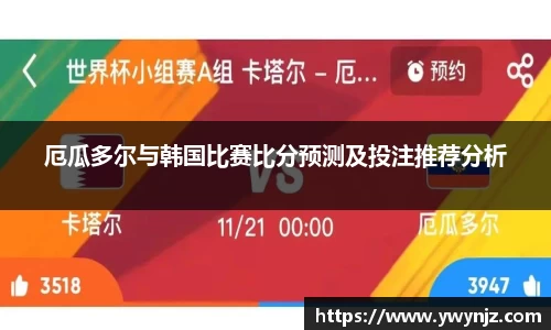 betway必威