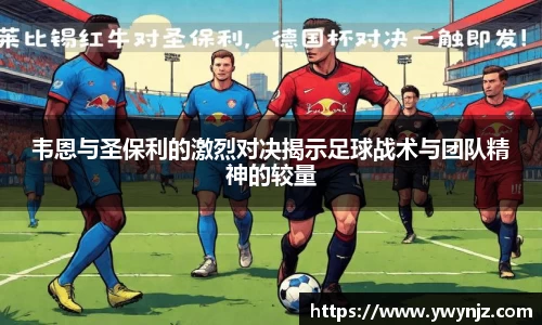 comment-img