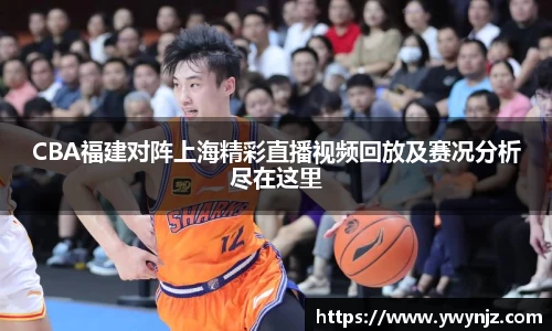 betway必威西汉姆联