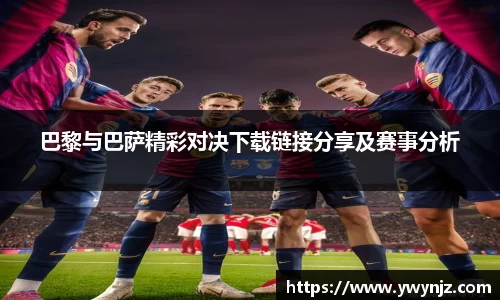 betway必威