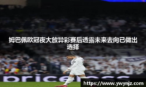 betway必威西汉姆联官网